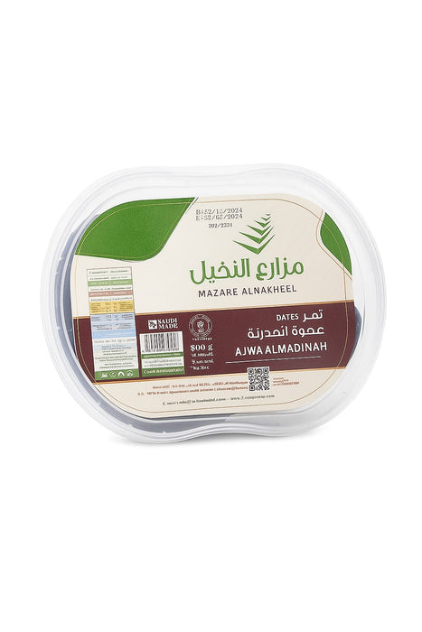 Ajwa Al Madinah Dates