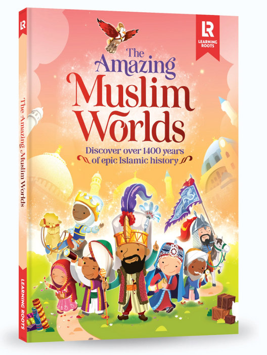 Amazing Muslim Worlds