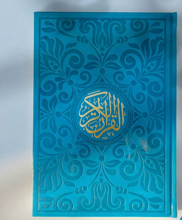 Elegant Faux Leather Embossed Quran - Turqoise Blue