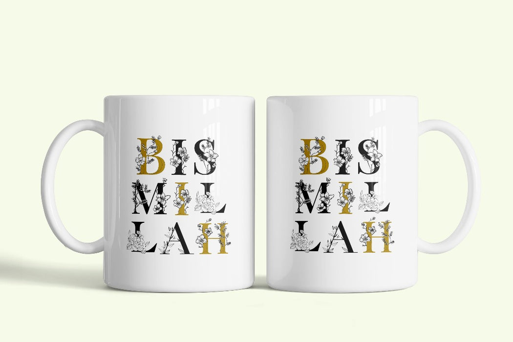 Islamic Themed Mug