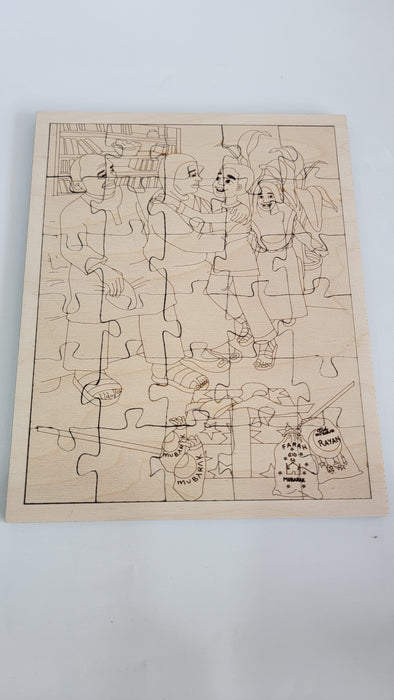 Color-Me -In Eid Themed Wooden Puzzle