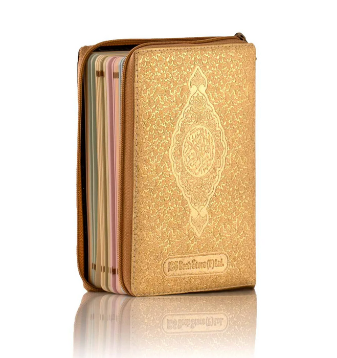 Gold Color-Coded Tajweed Quran with Rules - Zipper Style