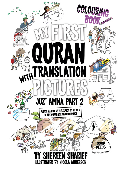 Ma première traduction du Coran avec images Juz Amma Partie 2 (Livre de coloriage)