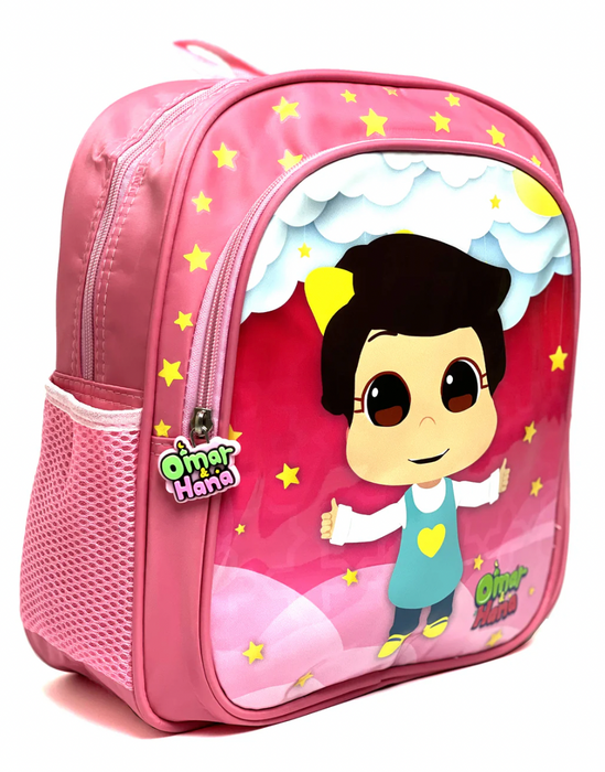 Omar and Hana Backpack - Hana (Pink)