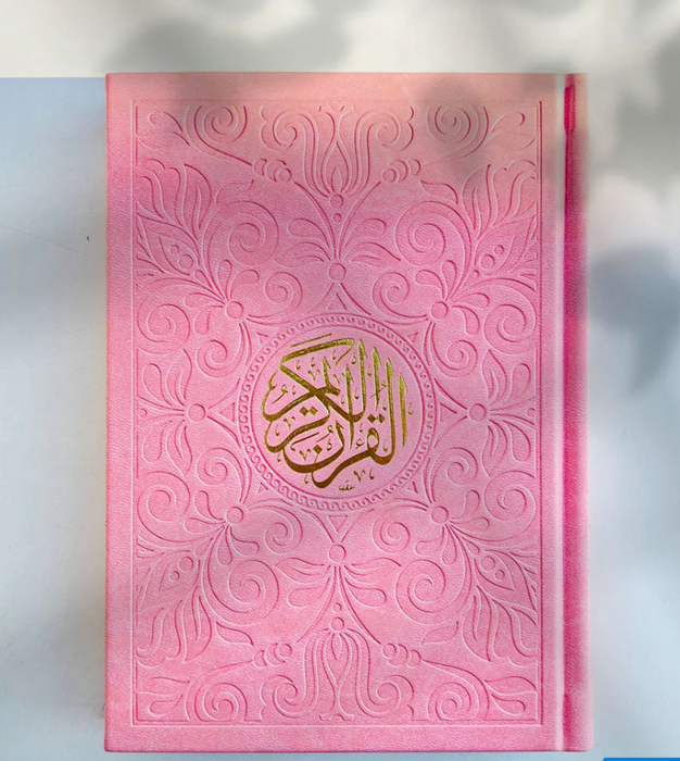 Elegant Faux Leather Embossed Quran - Pink