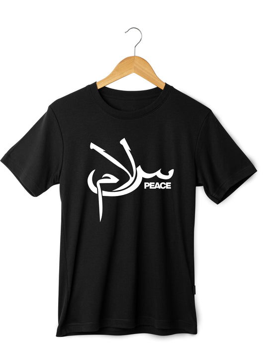 Salam | Peace