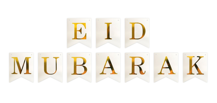 Guirlande de l'Aïd Moubarak - Blanche et dorée