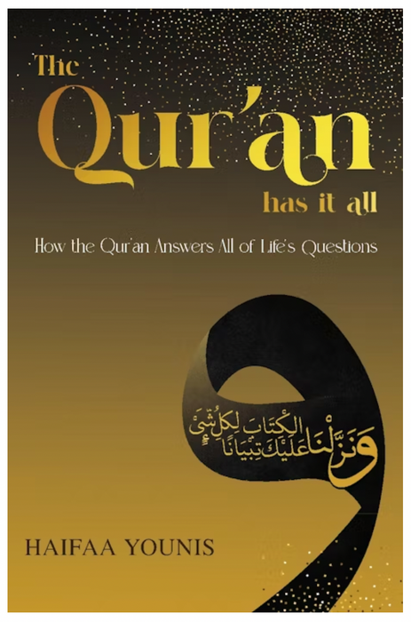 The Quran Has It All