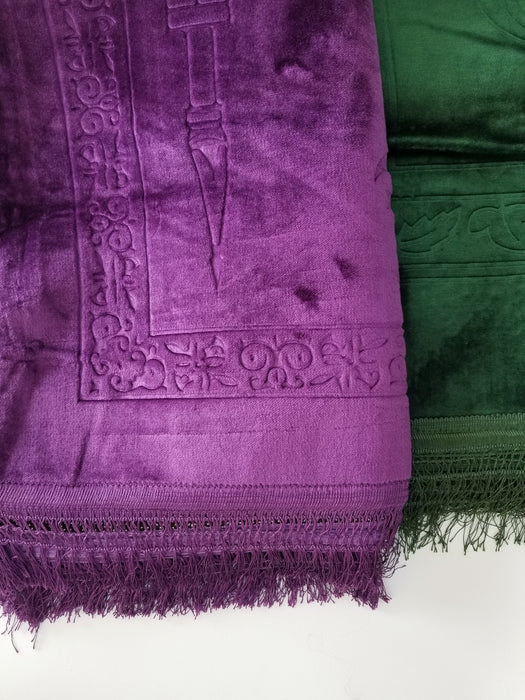 Plush Padded Prayer Mat - Purple