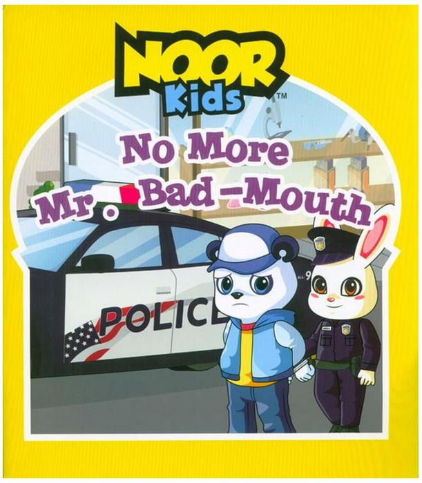 Fini le Monsieur Mauvais Goût - Noor Kids