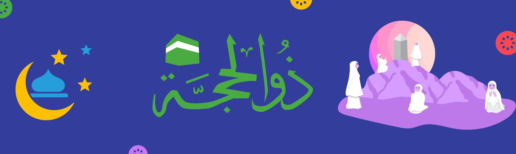 Make the Most of the Best Days: Jumu’ah in Dhul Hijjah