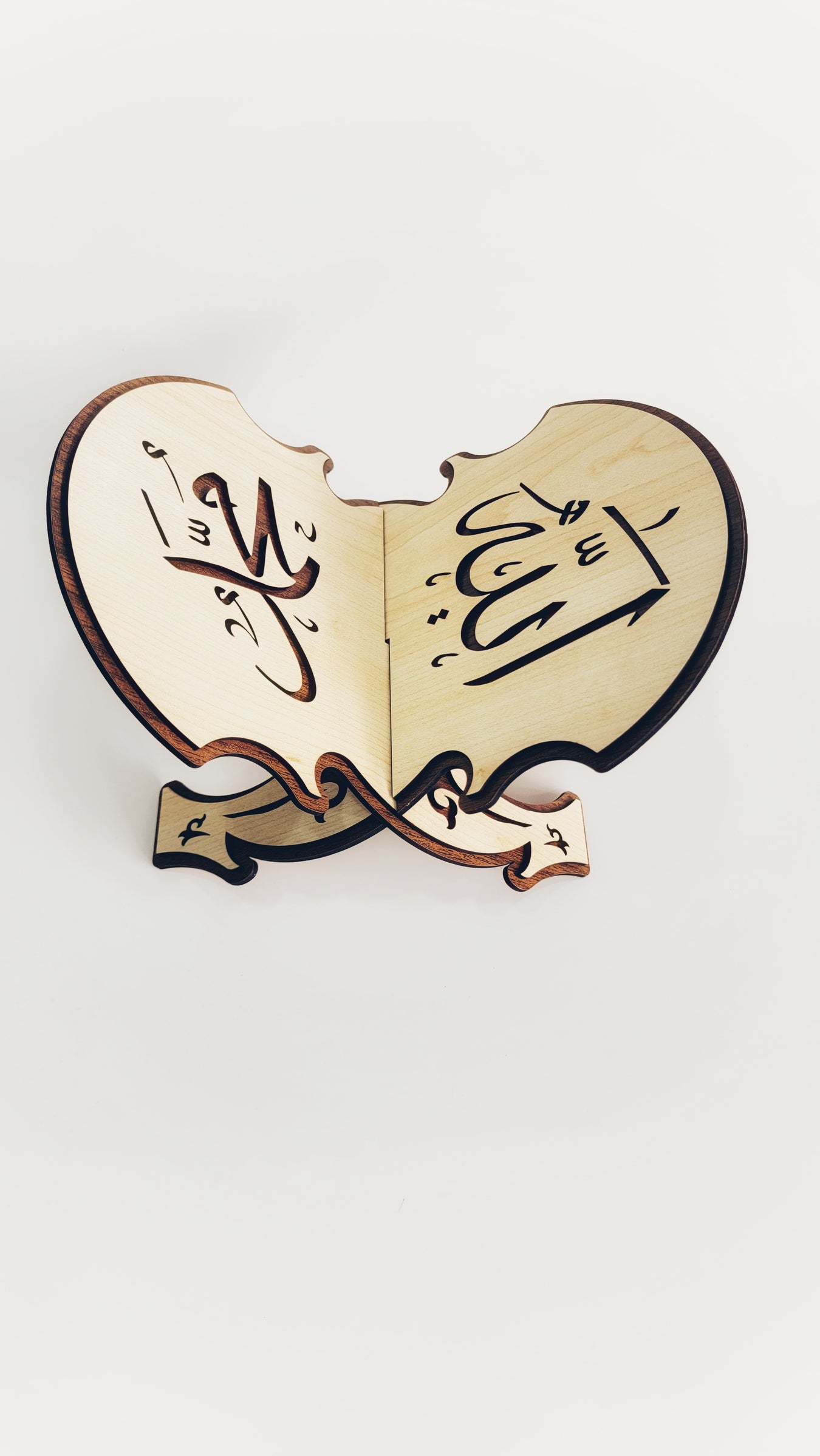 Quran Stand