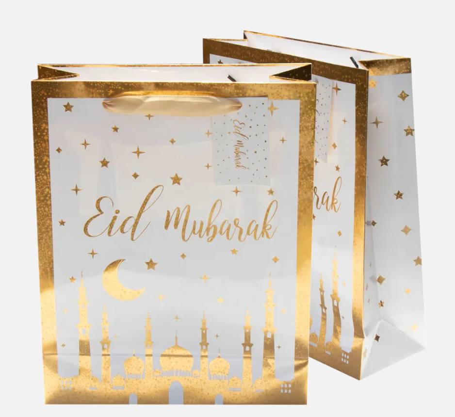 Eid Gifts