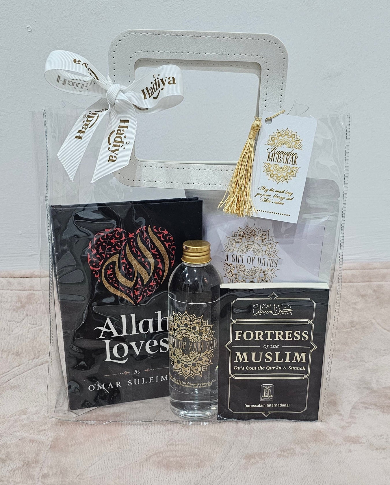 Islamic Gifts