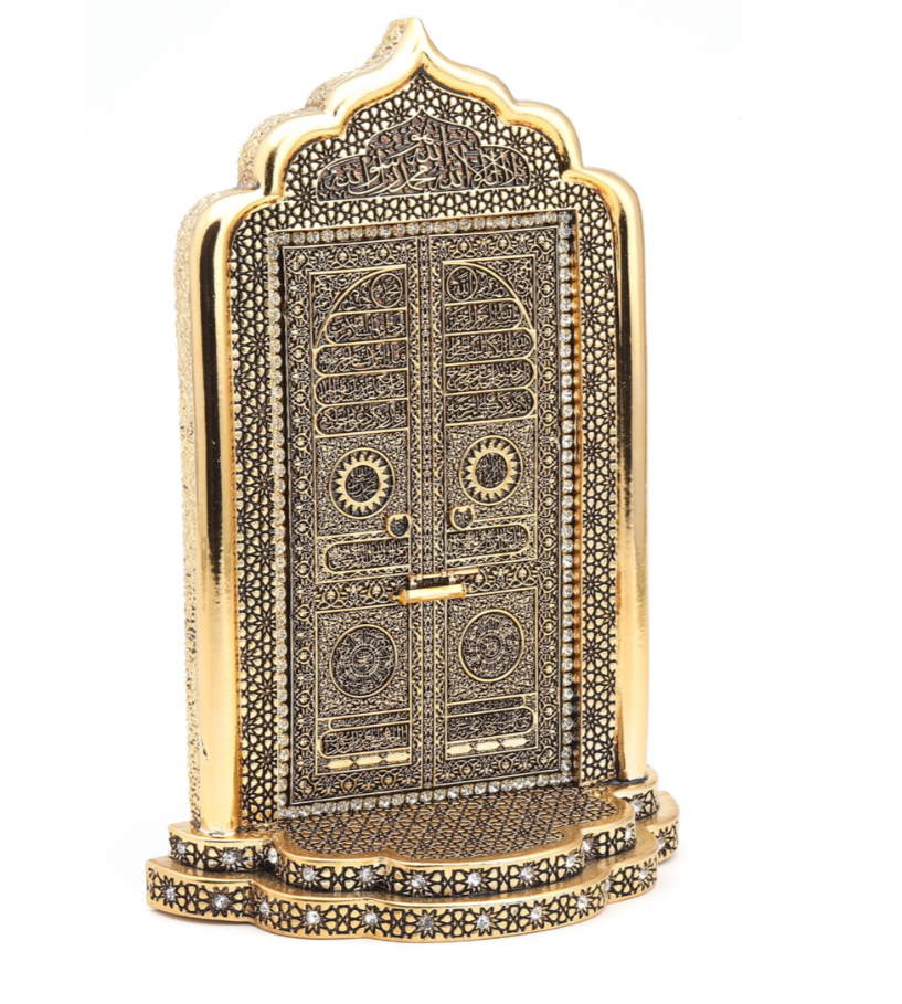 Islamic Decor
