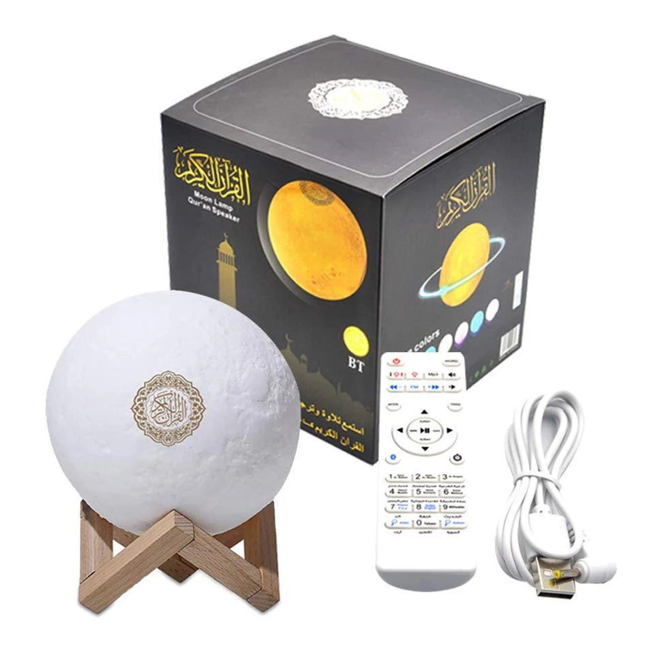 Quran Speakers & Clocks