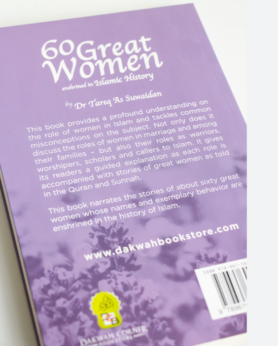 60 Great Women Enshrined in Islamic History