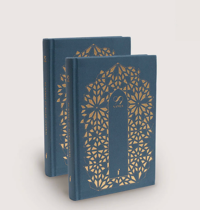 99 Names Guided Journal - Towards Faith