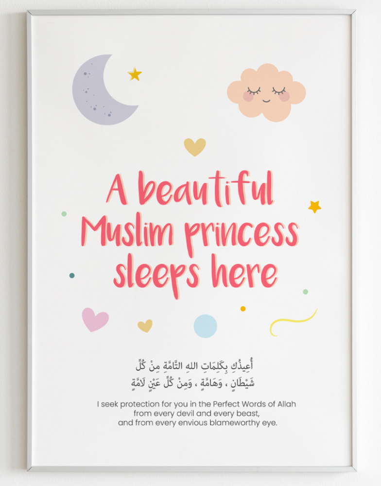 Un magnifique cadre de princesse musulmane