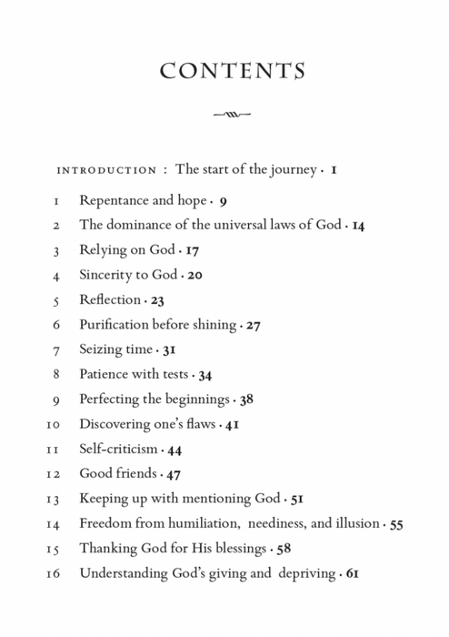 A Journey to God