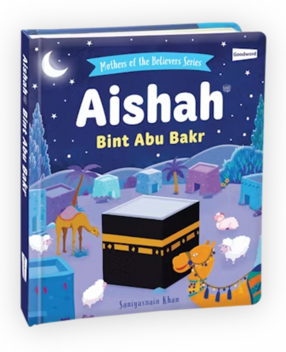 Aishah Bint Abu Bakr