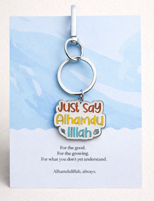 Just Say Alhamdulillah - Enamel Key Holder