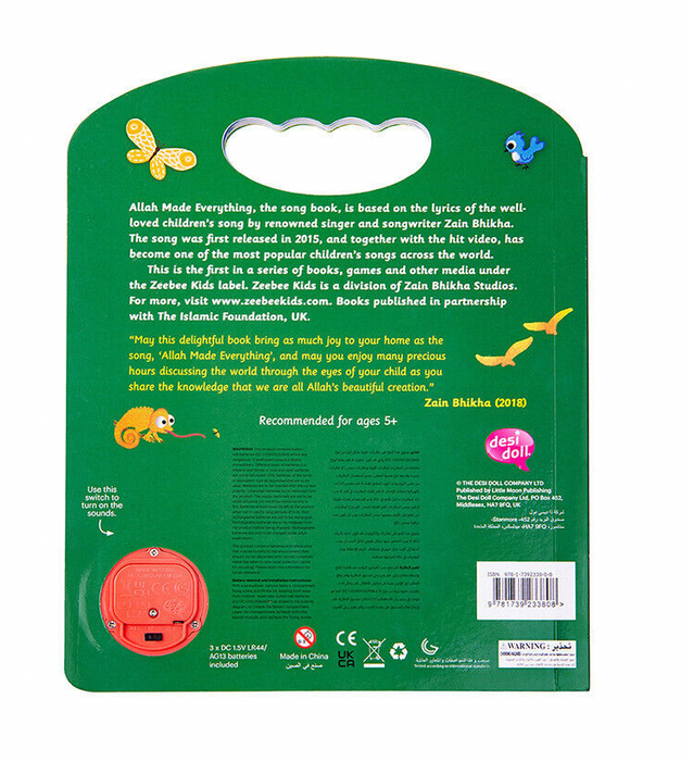 Allah Made Everything Song Book - Zain Bhikha