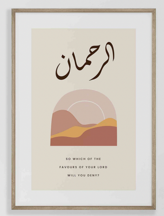 Rahman Frame - Minimal