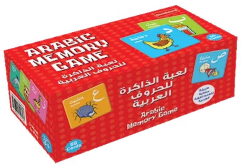 Arabic Memory Game