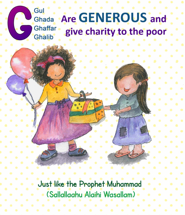 A à Z, comme le Prophète Muhammad (SAW) Broché