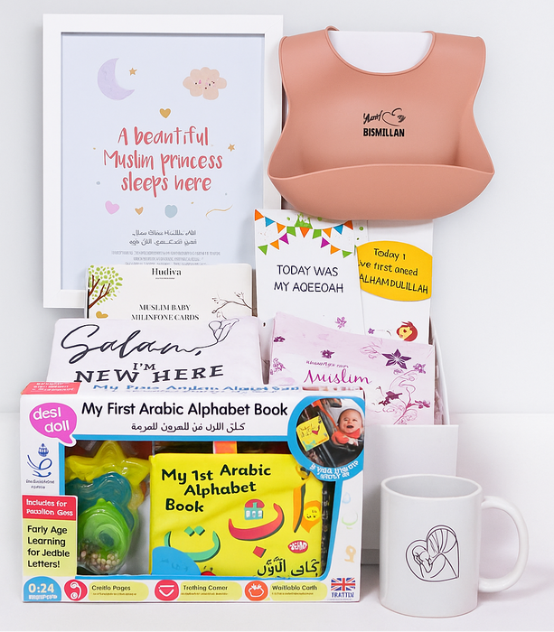 Newborn Gift Box