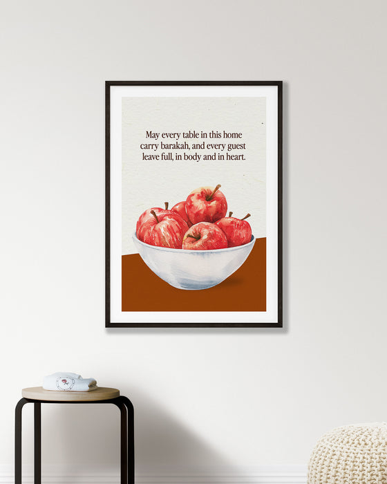 Barakah Table - Islamic Wall Art Frame