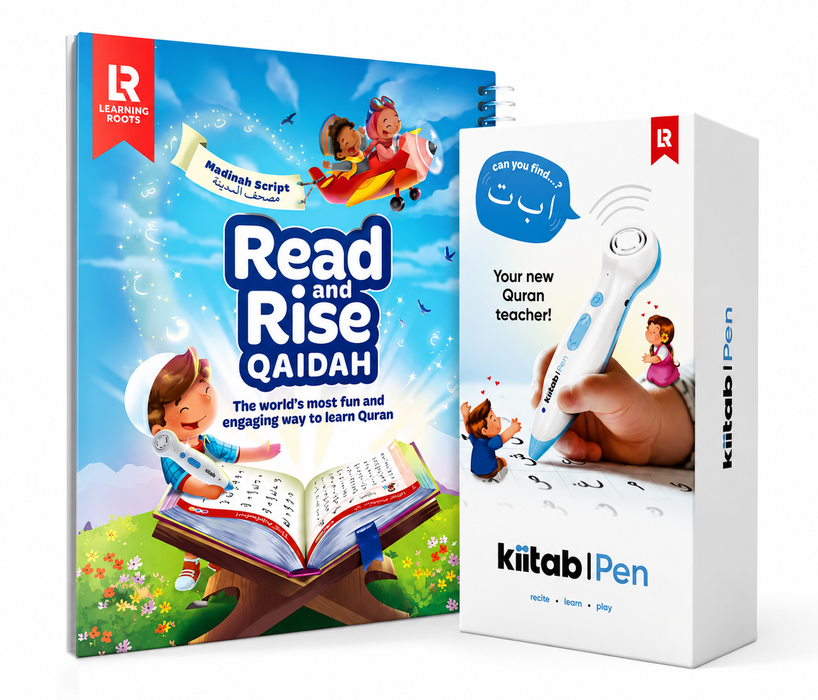 Beginners Kiitab Kit - Read, Listen and Learn Quran Independently