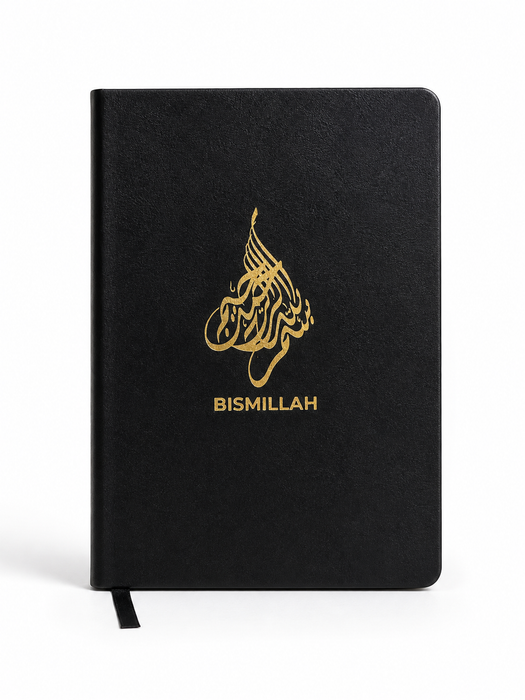 Bismillah Premium Notebook – Islamic Lined Journal