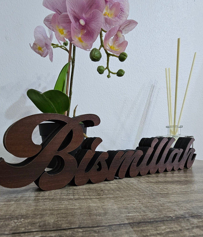 Décoration en bois Bismillah