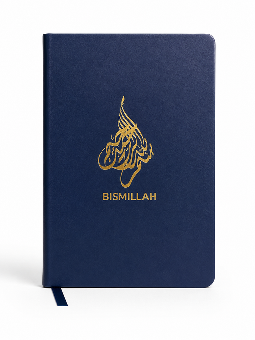 Bismillah Premium Notebook – Islamic Lined Journal