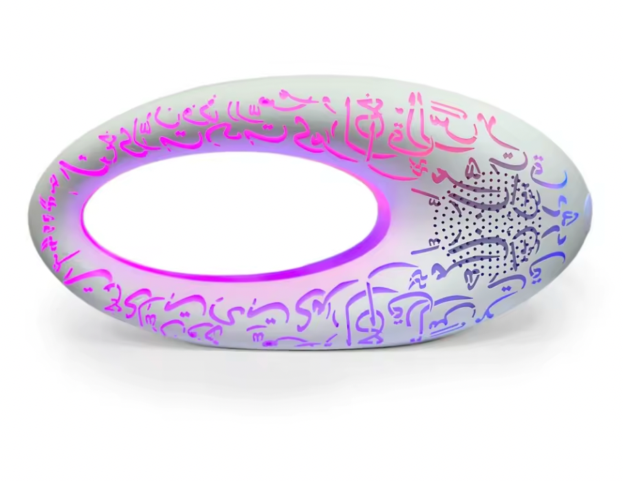 Bluetooth Speakers with Arabic inscription