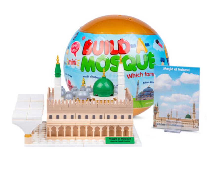 Build-A-Mosque Mini Surprise Ball Building Kits