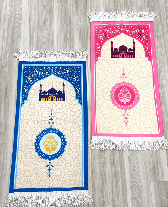 Geometric Patterns Themed Prayer Mat for Kids