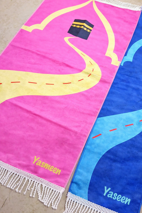 Prayer Mat Customization - Heat Transfer Vinyl (HTV)