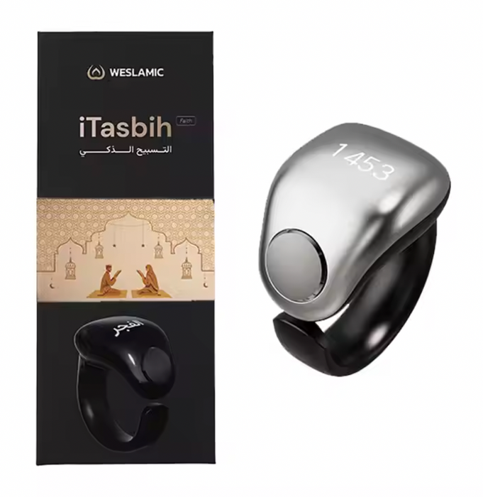 iTasbih Ring - Digital Counter