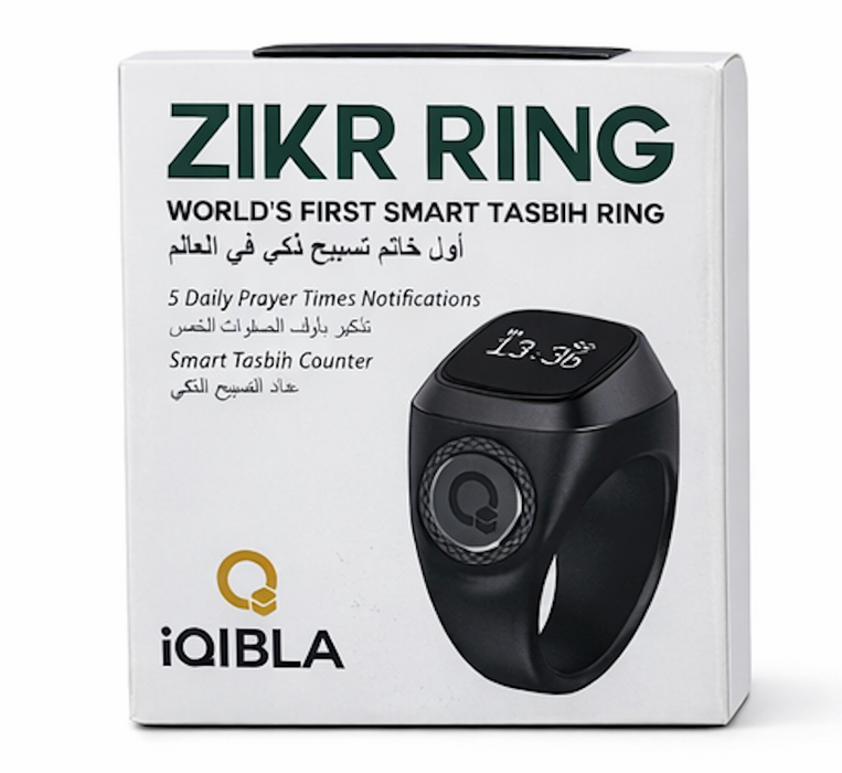 iQibla Zikr Ring