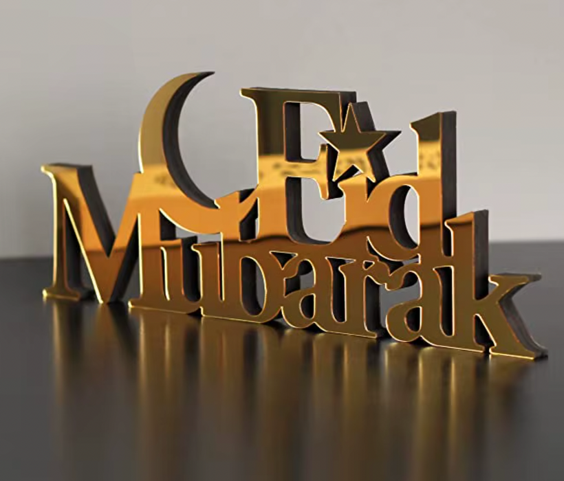 Eid Mubarak Display Stand