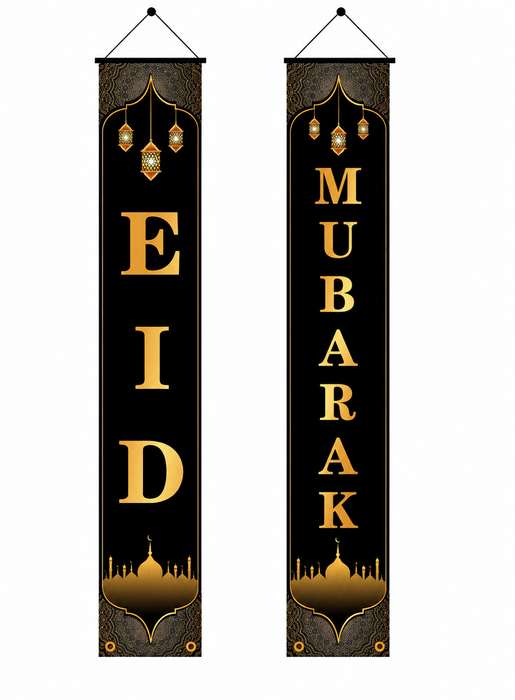 Eid Mubarak Hanging Banner Set – Waterproof Ramadan & Eid Wall Decor