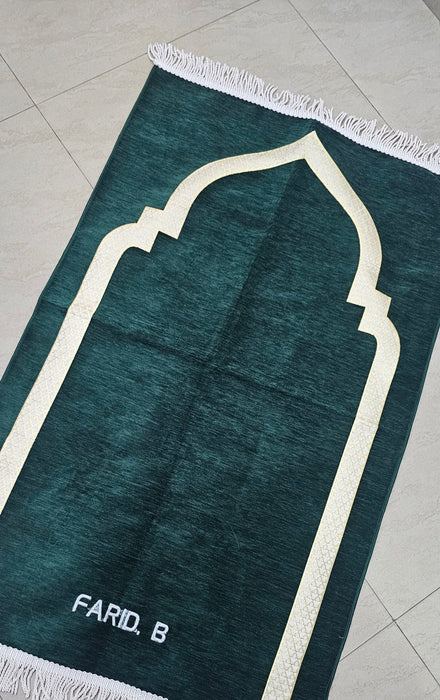 Prayer Mat Customisation - Embroidery