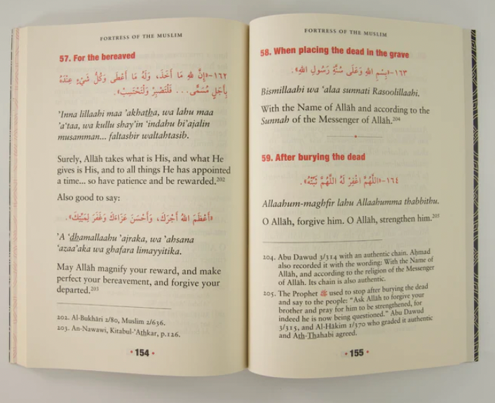 Fortress of the Muslim  (Du'a from the Quran and Sunnah) - Big Size