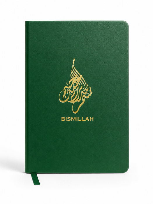 Bismillah Premium Notebook – Islamic Lined Journal