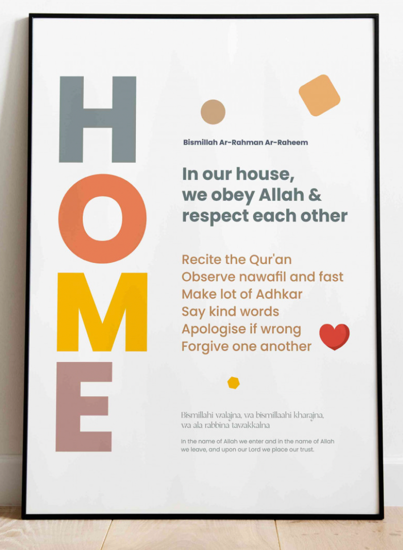 Home Rules Frame - Stylish & Inspiring Wall Decor - HadiyaSouq
