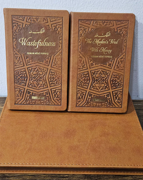 Leather Islamic Gift Set