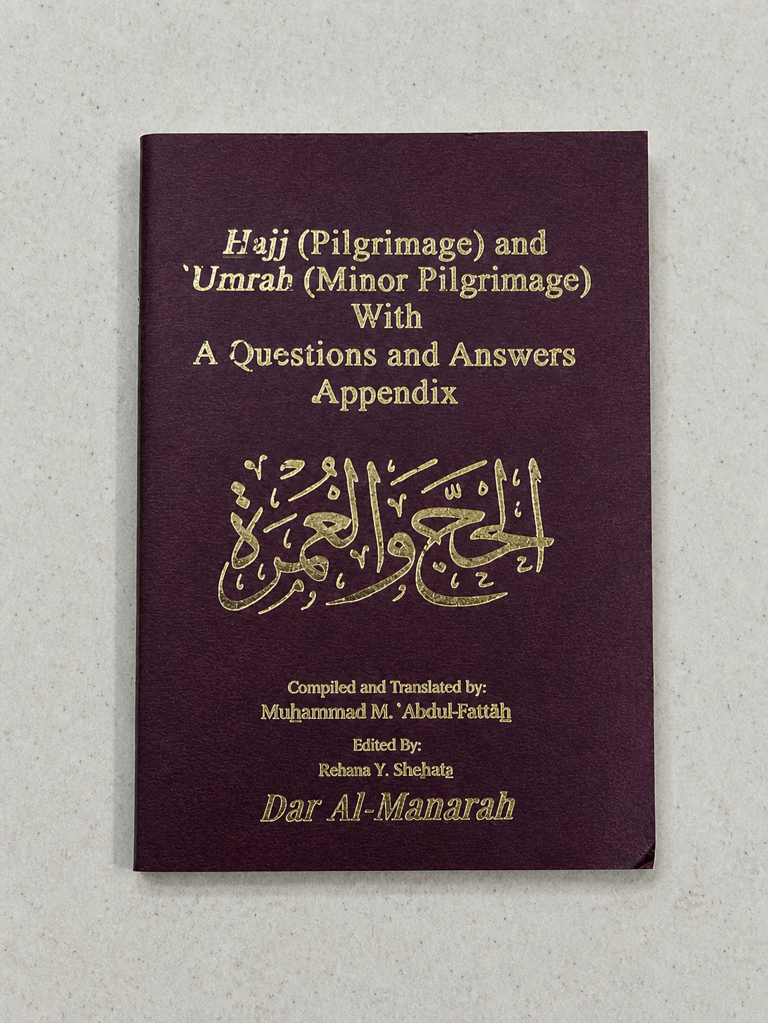 Hajj & Umrah Books